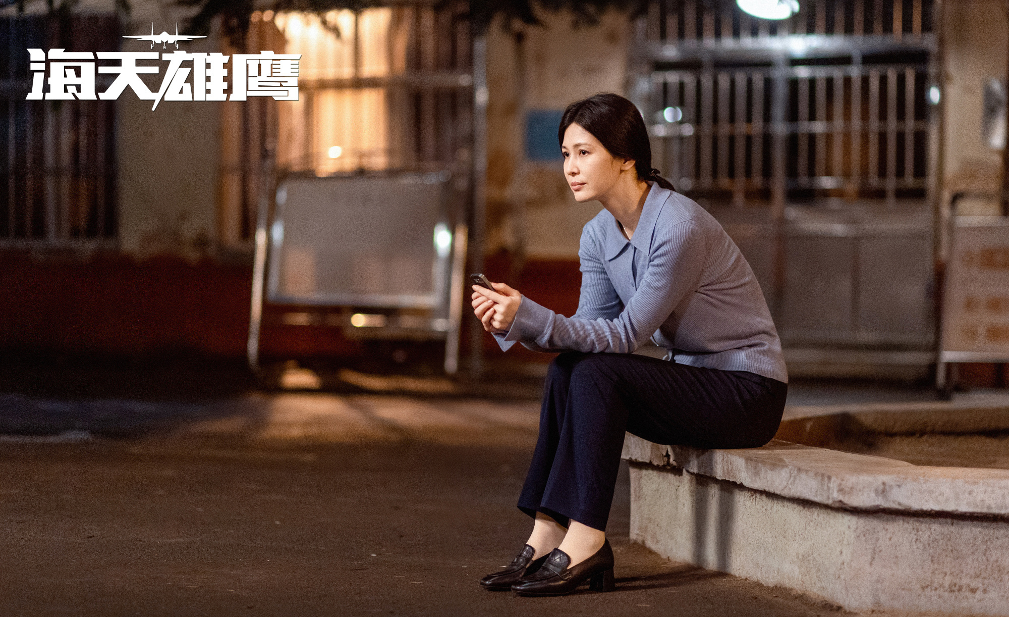 详细阅读:石晓(石晓群) 石晓(石晓群)